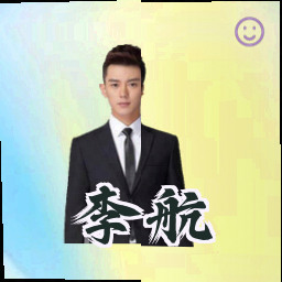 李航